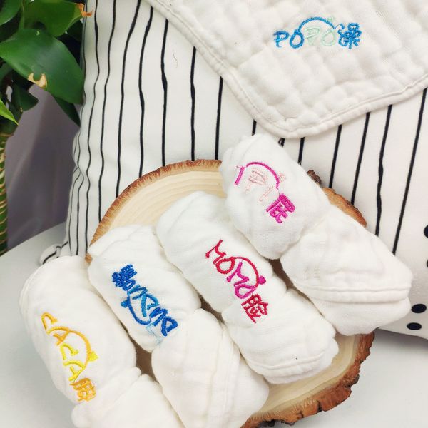 

t6eaw infant gauze newborn face washing square super soft baby cotton square towel handkerchief 6-layer feeding towel absorbent handkerchief