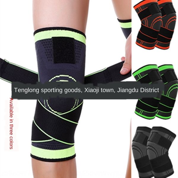 

8bbag outdoor pressure riding wear-resistant breathable sports push sports moving kneepad cover main outdoor moving kneepad cover main push, Black;gray