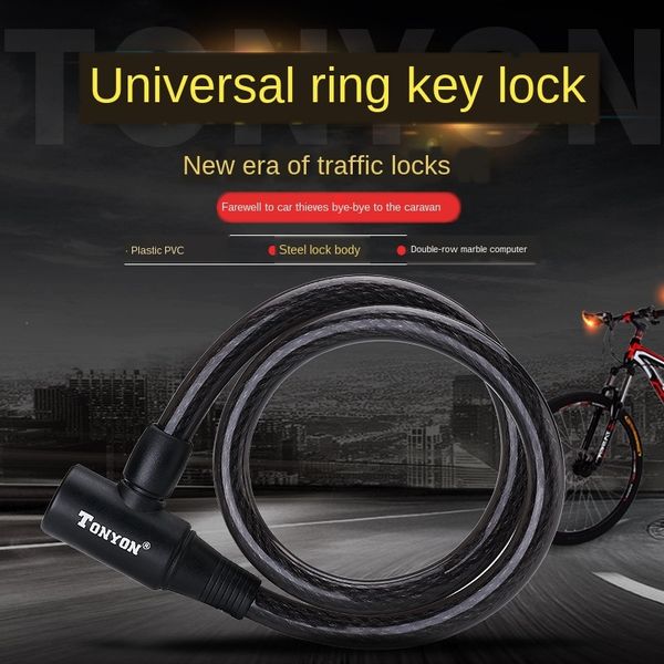 

3zxfd universal tonyon mountain bike anti-theft cable lock riding motorcycle bicyclebicycle bicycleelectric battery motorcycle road bicycle