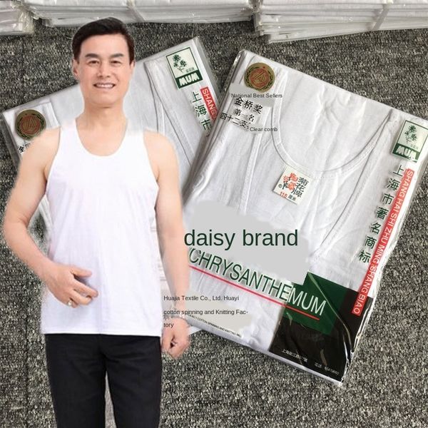 

32 шанхай хризантема мужской хлопок белый китайский жилет среднего возраста и старых мужчин лето жилет, White;black