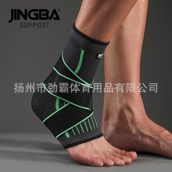 

jingba support ankle exercise pressure basketball protection ankle protection mountaineering basketball running yoga protective gear, Blue;black