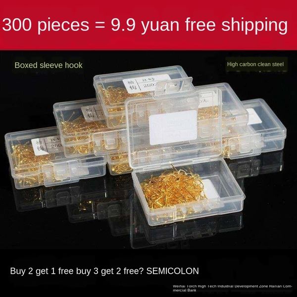 

embroidered gold embroidery fish boxed black with barbed white sleeve without barbed gold sleeve fish hook thin crucian hook