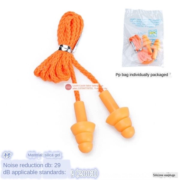 

i9lhw earplugs anti-noise learning learning sleep super sound insulation sleep work and study noise reduction mute earplugs comfortable for