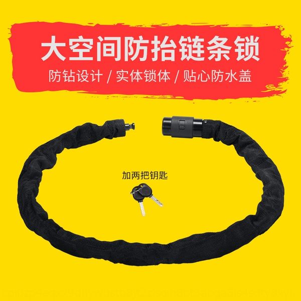 

противоугонная горный велосипед железной цепи удлиняется замок цепи электрического автомобиль мотоцикл велосипед велосипед замок мотоцикл за