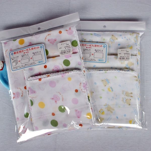 

handkerchief 8 saliva towel handkerchief saliva towel 8