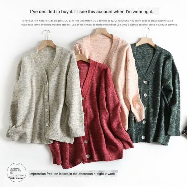 

japanese sweater sweaterand korean women's clothing 2019 autumn new lazy style v-neck knitted sweater cardigan women's g9256, White;black