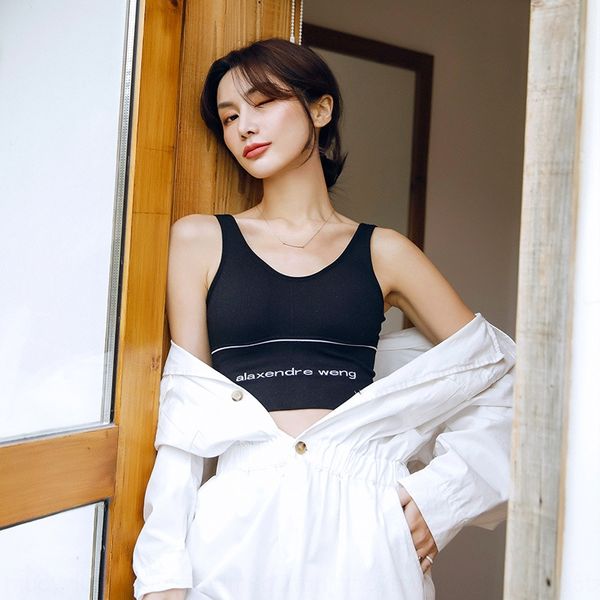 

king vest vest underwear with beautiful back elegant outside yoga underwear women's cotton widened hem belly-holding sports bra, Camo