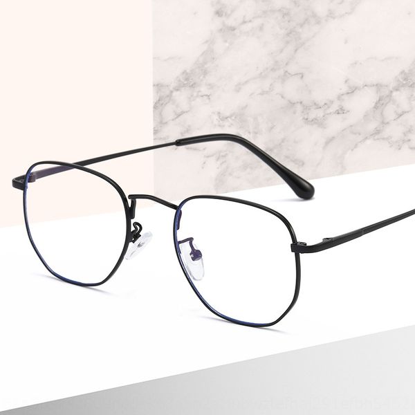 

mobile phone anti-blue men's metal frame myopia frame female student myopia glasses plain glasses 70044, Silver