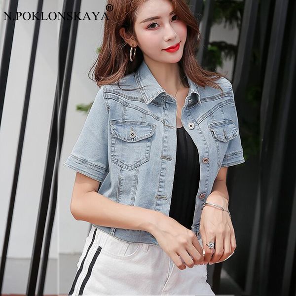 

women's jackets denim short sleeve blue jacket casual summer turn-down collar pockets button down women outer clothing outerwear femal, Black;brown