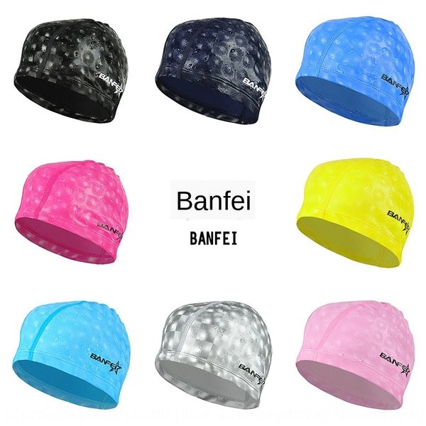 

benifei flash pu coated water cube comfortable swimming cap swimming cap