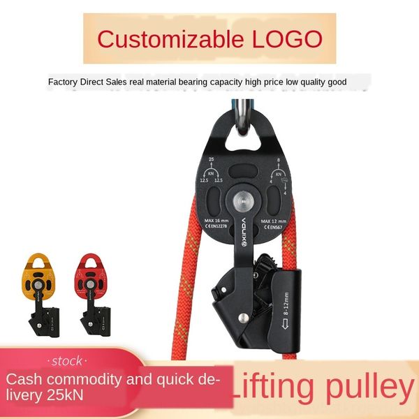 

qonxn xinda erup puller drag downhole rescue protective protector xinda erup lift lift pulley pulley puller drag downhole rescue tractor tra