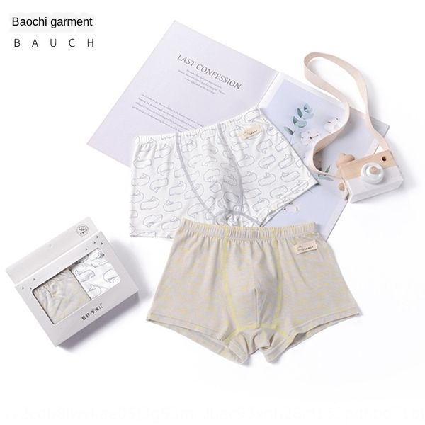 

bla0h aimeng carloer mid-waist cotton clothing boxer double-layerantibacterial aimeng carloer children's mid-waist cotton underwear chi, Camo