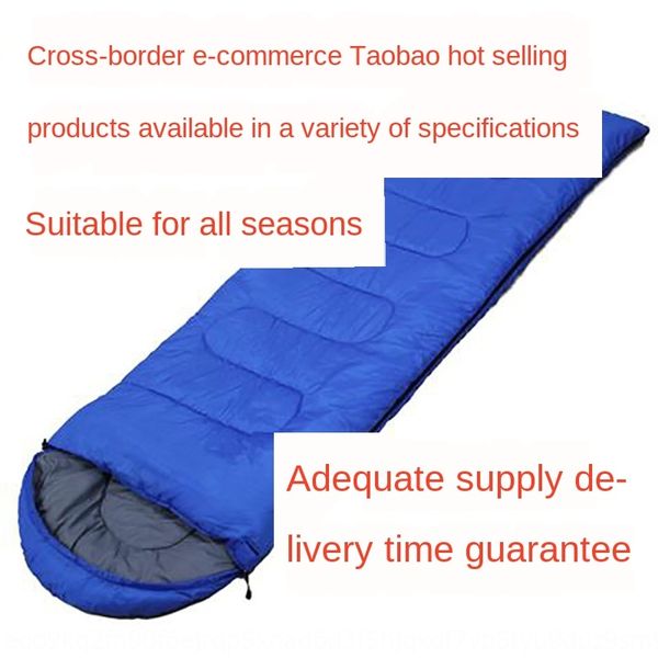 

lunch sleeping bag outdoor camping hiking lunch break warm dirty sleeping bag sale