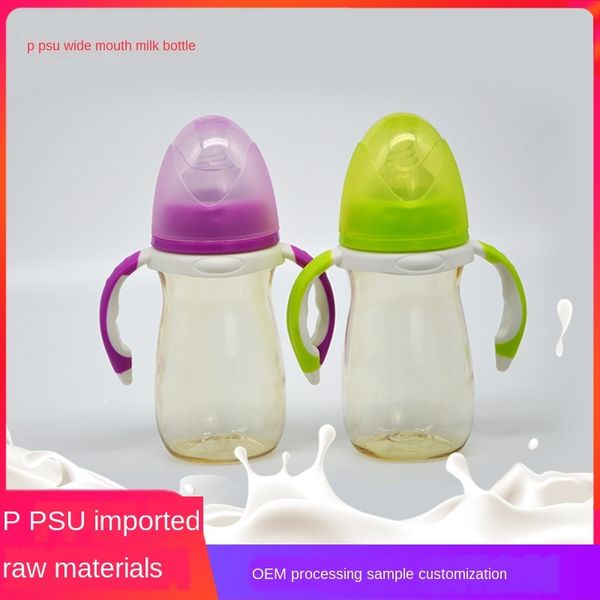 

ppsu plastic feeding with milk milk bottle handle baby anti-flatulence and anti-fall plastic feeding bottle oem