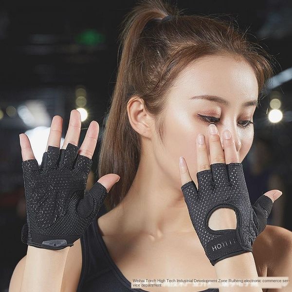 

breathable gloves bicycle yoga non-slip half finger fitness gloves women's equipment exercise bicycle gym men's horizontal bar, Black