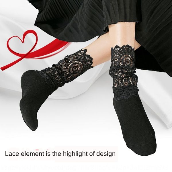 

korean style lace and women's fashionable cotton medium long tube fashionable socks lace goddess stack socks, Pink;yellow