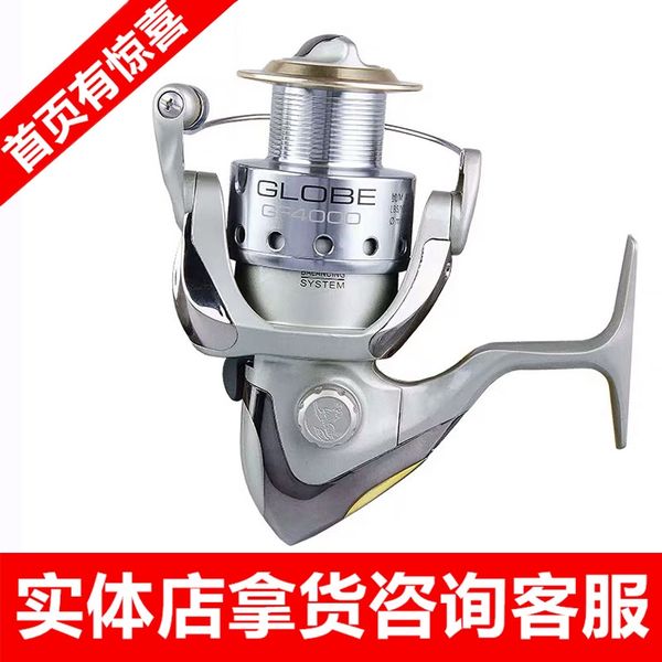 

wolf king gf800--gf4000 all-metal wire cup fishing wolf king metal wire mini spinning cart fishing wheel pole wheel mini
