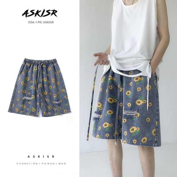 

ины печатных и подсолнечника рваные джинсовые шорты для мужчин и женщин пара летних корейский стиль рыхлых шнуровкой шорты, Blue