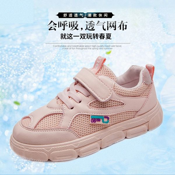 

m2id7 girls' fashionable casual 2020 spring and summer sports new mesh breathable fashionable sports shoes girls decompression running, Black