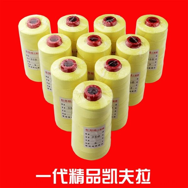 

weifang cable cablekite wheel no3 and no5 kefu cable kite line twisted share braided line duponse