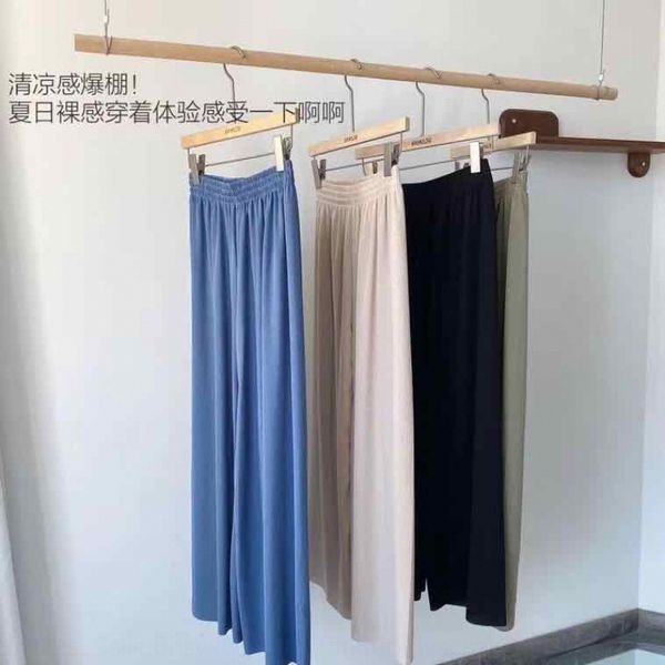 

jxo7d women's leggings ice silk wide-leg tight tight wide leg pants leggings women's high waist vertical sense loose slimming stra, Black