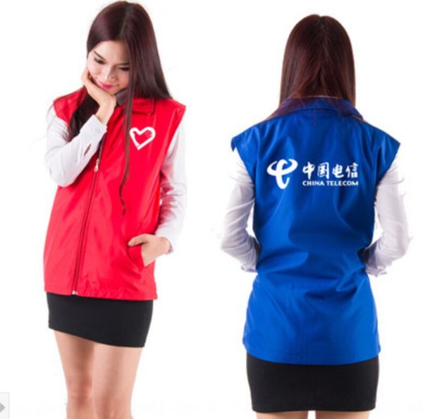 

gx37z high-end volunteer composite double-layer supermarket high-end volunteer composite double-layer advertising advertising vest supermark, Black;white