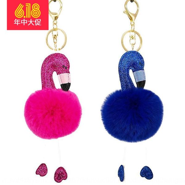 

creative imitation rex rabbit fur ball key gold chain powder pu leather flamingo key chain pendant cartoon luggage pendant, Silver