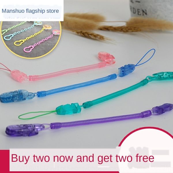 

pacifier nipple nipple anti-drop belt cartoon baby lanyard tooth spring clip gum anti-drop chain chain chain