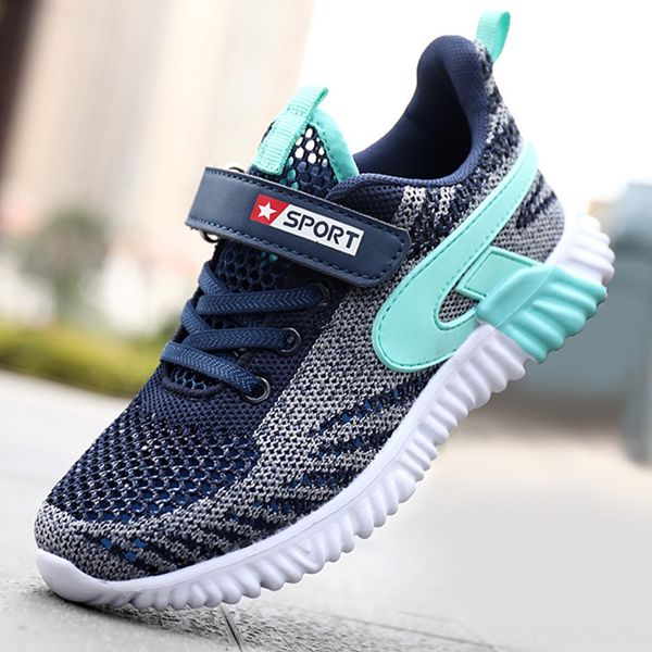 

2019 autumn new casual sports sneakers children's children's shoes pupils fly woven breathable boys light running shoes, Black