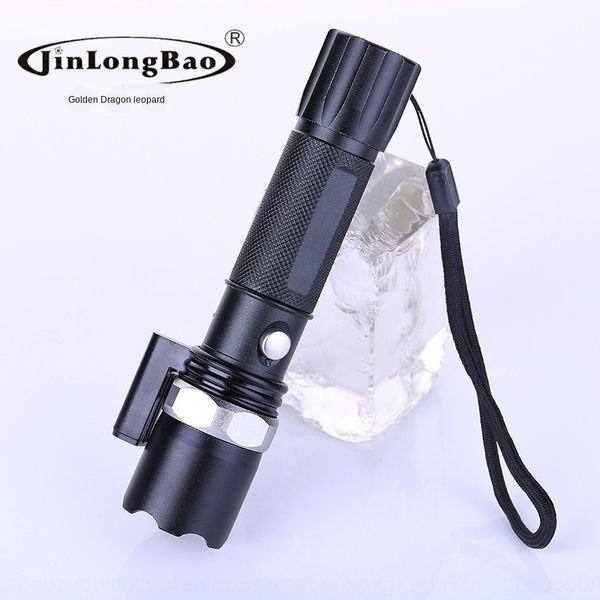 

717f protective led long-distance mini with laser flashlight home small flashlight long-distance waterproof self-protection