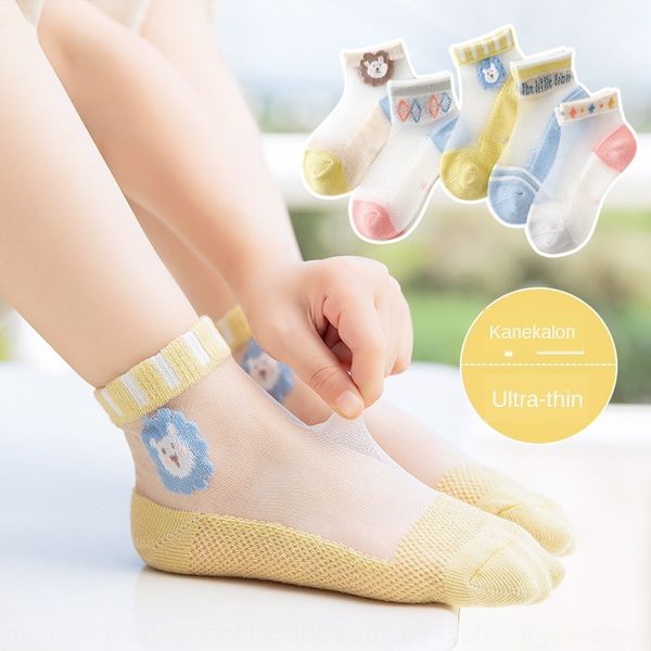 

1ug7g summer new children's silk socks boat socks glass little lion ultra-thin transparent cotton invisible boat stockings for boys and, Pink;yellow