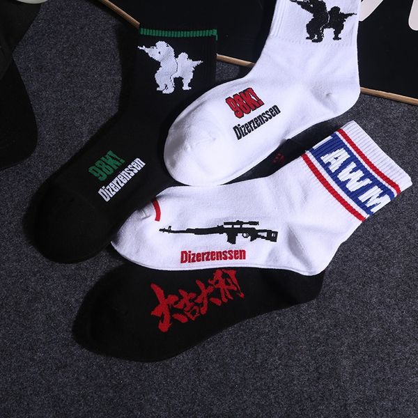 

men's new trendy ins street korean style cotton autumn skateboard harajuku socks and socks, Black