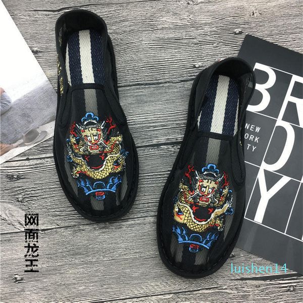 

summer net face hollowed out beijing face embroidery spirit little guy canvas shoes couple shoes platform designer 35-46 l14, Black