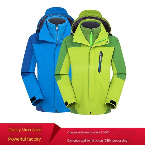 

nkejd children winter 3-in1 season children's fleece lining detachable windbreaker wool woolprimary school uniform windcheater children, Black;red