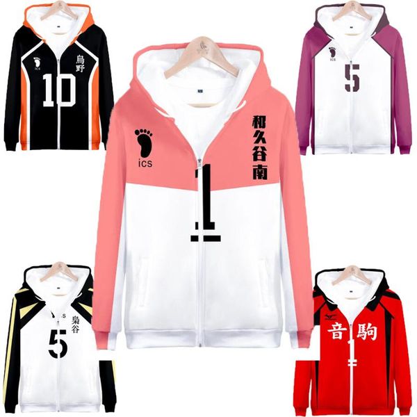 

japan anime haikyuu cosplay costume kageyama tobio oikawa tooru kuroo tetsurou tendo satori bokuto koutarou zipper hooded jacket, Black