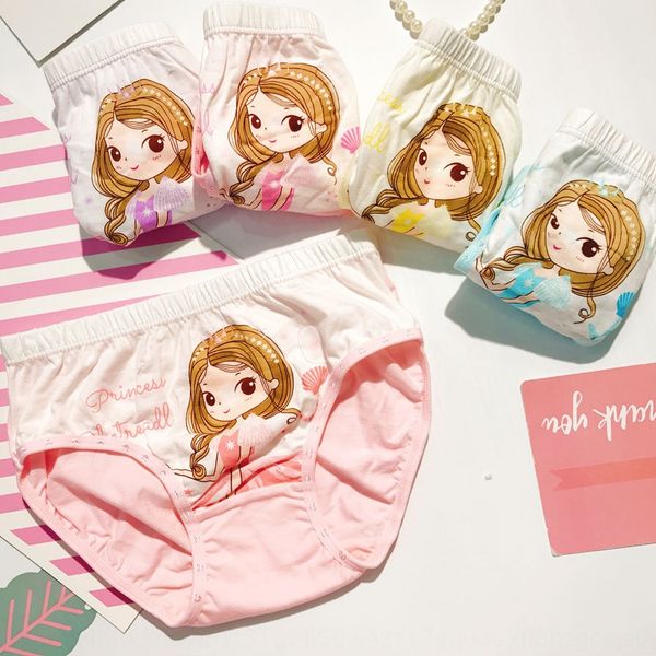 

ujepm qi qu large size pants panty panty cotton underwear triangle cotton children's underwear cute cartoon printing comfortable childr, Camo