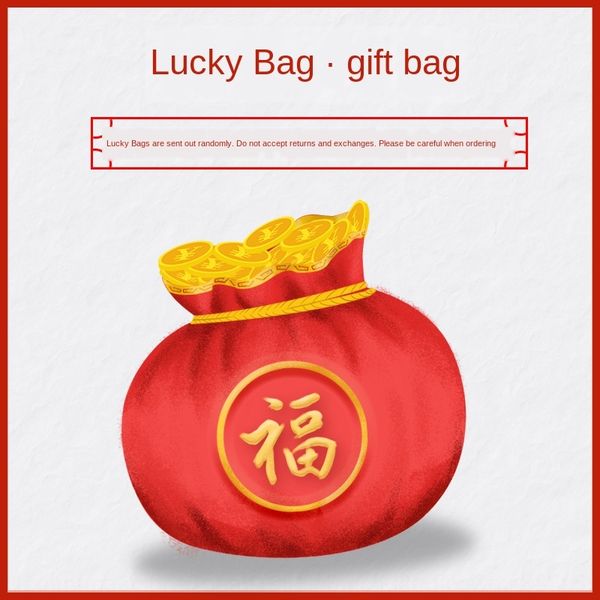 

20 the third wave of new lucky bag random tr glasses frame fashion special offer tr glasses frame no refund no change, Silver