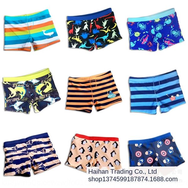 

children's men's fashion cartoon boxer elastic swimming trunks belt breathable quick-drying swimming trunks, Black