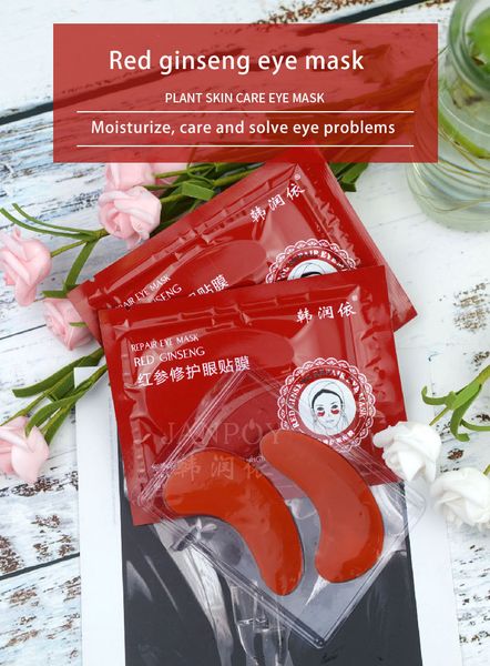 

red ginseng extract pore cleaner strengthen firming easy absorb infiltration remove black face skin care mascarilla wholesale eye masks