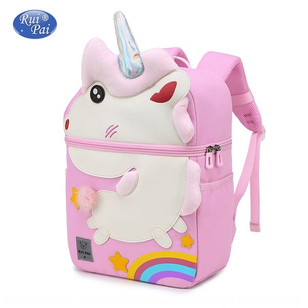 

2019 new kindergarten korean cute children cartoon male schoolbag and female pupils schoolbag