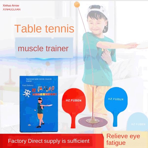 

wnpez теннис настольного tennissucker настольного тенниса тренер прямой бытовая присоска самообучается эластичным вал детского родителя-пото