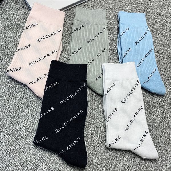 

new all-match ins fashionable letter girls silk silk ' pink stockings men's hip-hop sports harajuku couple stockings fashionable, Pink;yellow