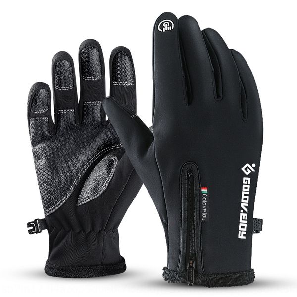 

fgpjn winter outdoor warm thermal gloves zipper touch screen gloves waterproof zipper men' and women' windproof plus velvet ridi, Blue;gray