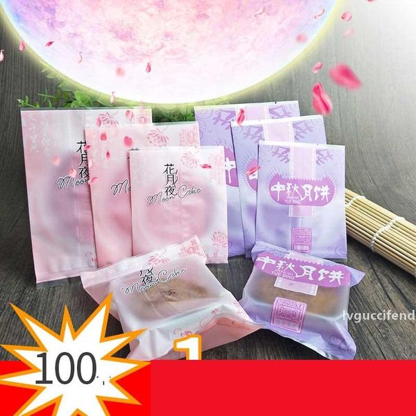 

100pcs mid-autumn moon cake bag baking biscuit packaging dessert candy packaging bags transparent machine bag christmas