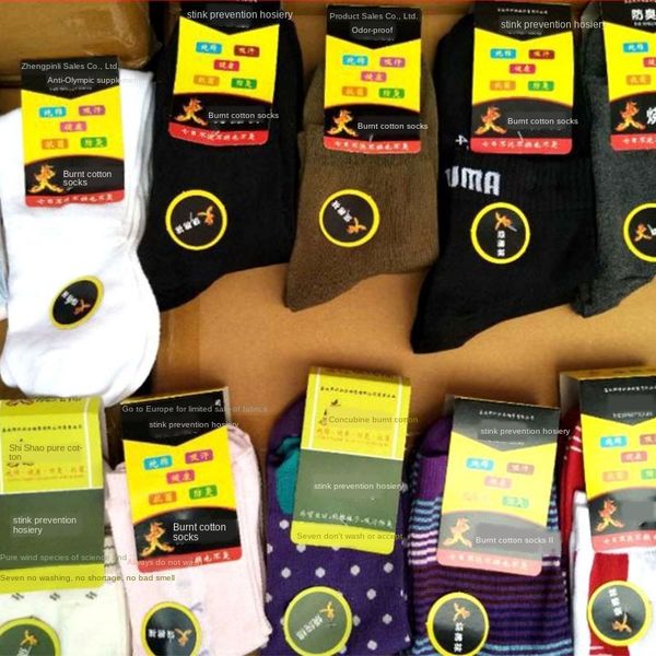 

winter burning wool heating warm cotton cotton socks socks, Pink;yellow