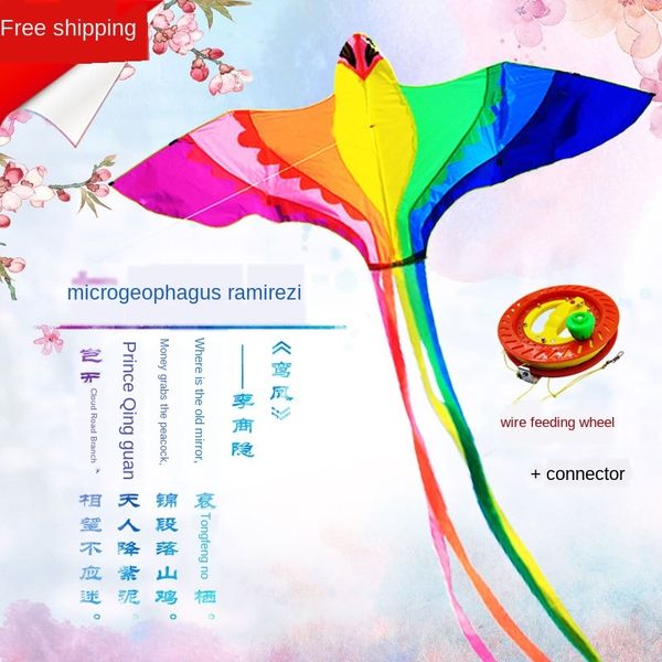 

2019 new multi-tail 2019 new weifang kite sprinkling gold patchwork front brace colorful phoenix triangle long tail weifang kite