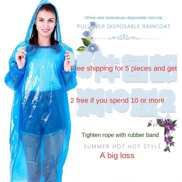 

thickened disposable rain female hiking poncho portable transparent drifting cloak coat coat male split outdoor, Red;brown