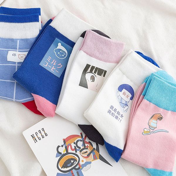 

socks women's stockings stockings cotton printing ins tide net red all-match cute long tube socks women, Pink;yellow