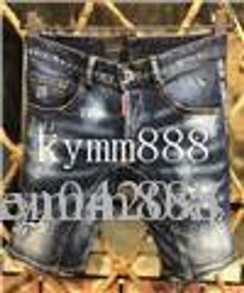 

евѬоп, о мђжкие джин, мђжкие джин, паѬђ ђзкие джин и еѬне вими, Blue