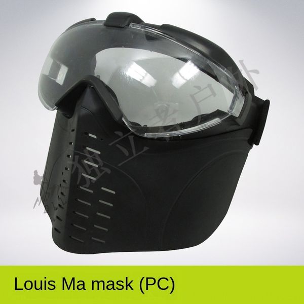 

pyy2b road easy full face protective mask outdoor real cs water gun shooting breathable mask anti-impact riding protective collision anti-co, Black